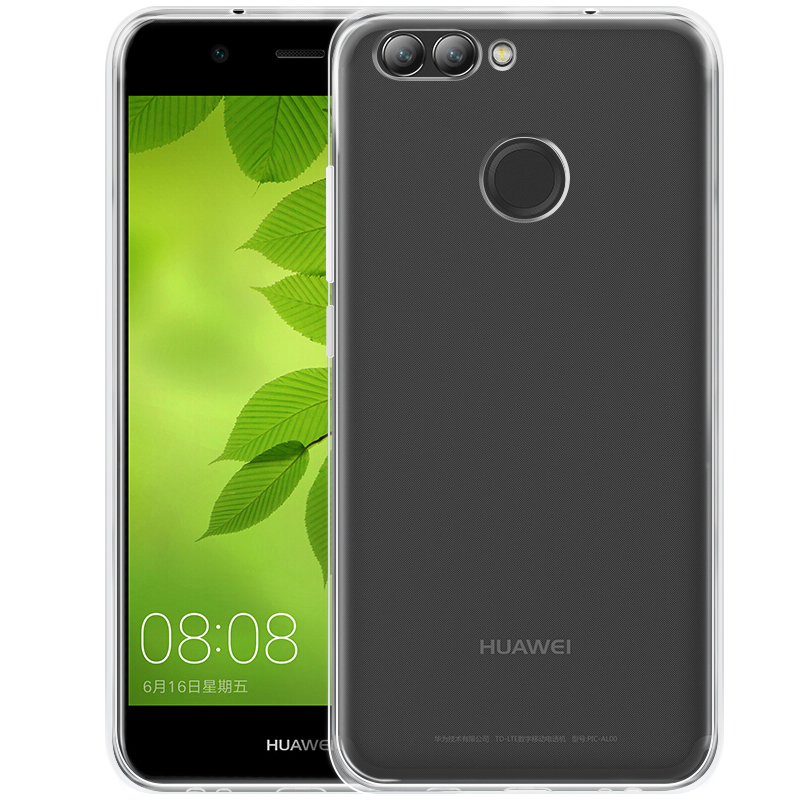 coque huawei nova 2 coque huawei nova 2